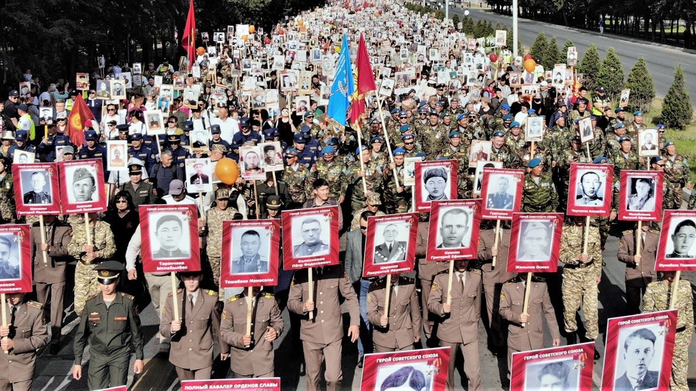 Иллюстрациялык сүрөт