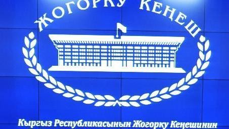 Иллюстрациялык сүрөт