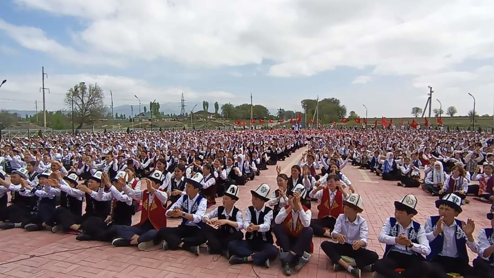 Иллюстрациялык сүрөт