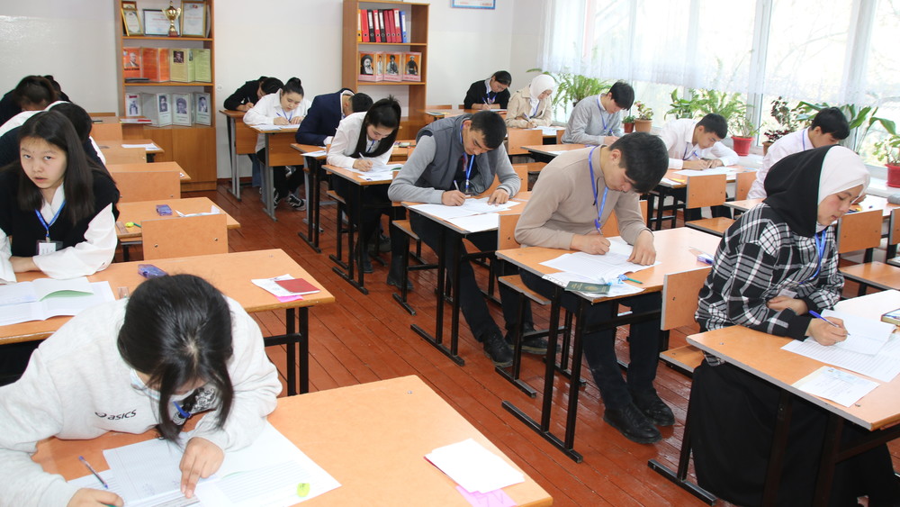 Иллюстрациялык сүрөт