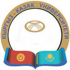 Колледж при "Кыргызско-Казахском Университете"