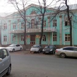 Кыргызское Государственное музыкальное училище имени Мураталы Куренкеева