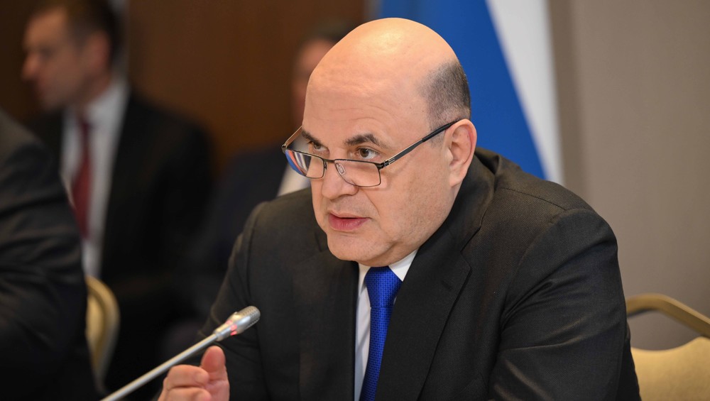 Михаил Мишустин