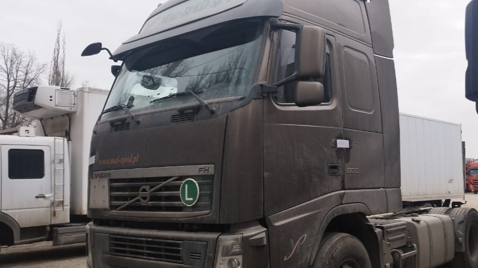 Иллюстрациялык сүрөт