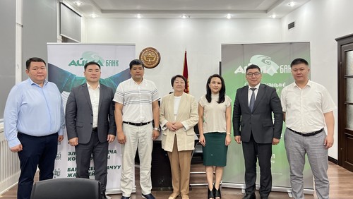 Банковский Рынок