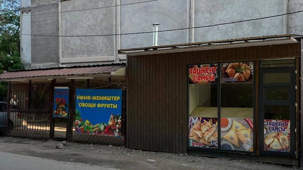 Законно ли в Учкуне поставили два павильона? Ответ мэрии