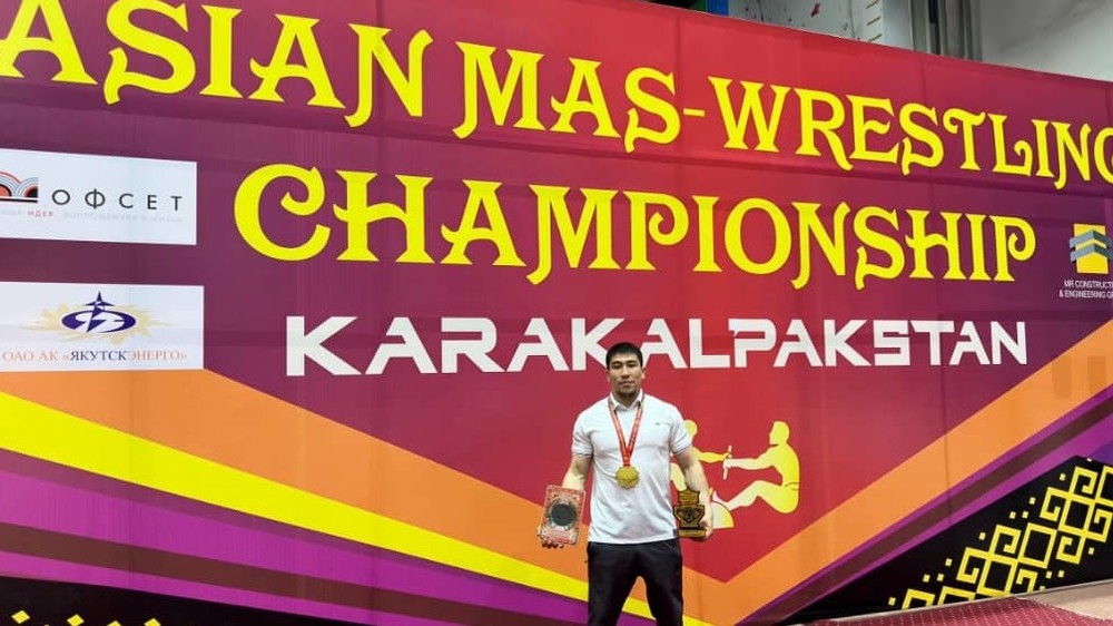 Акылбек уулу Эржан