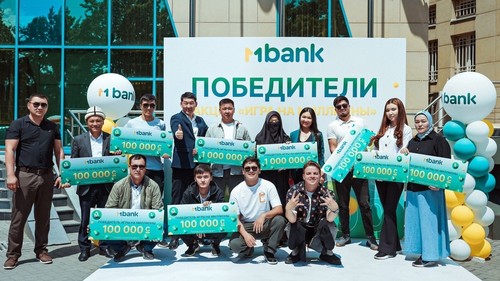 розыгрыш призов