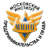 Бишкекский филиал "Московского института предпринимательства и права"
