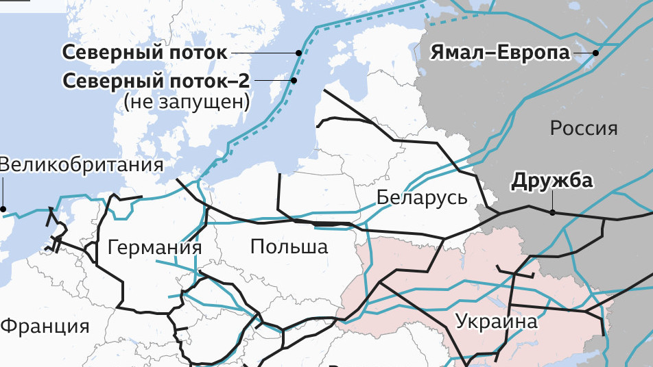 Нефте- и газопроводы России