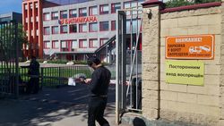 Законно ли администрация школы «Билимкана» «угрожает» проколоть шины? - горожанин