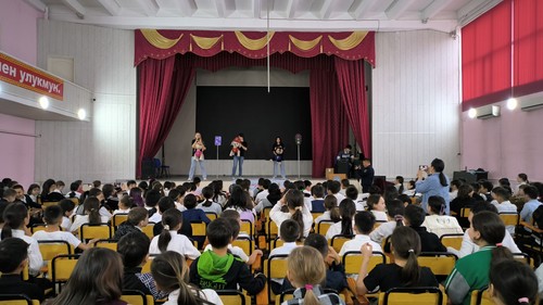 социальная акция