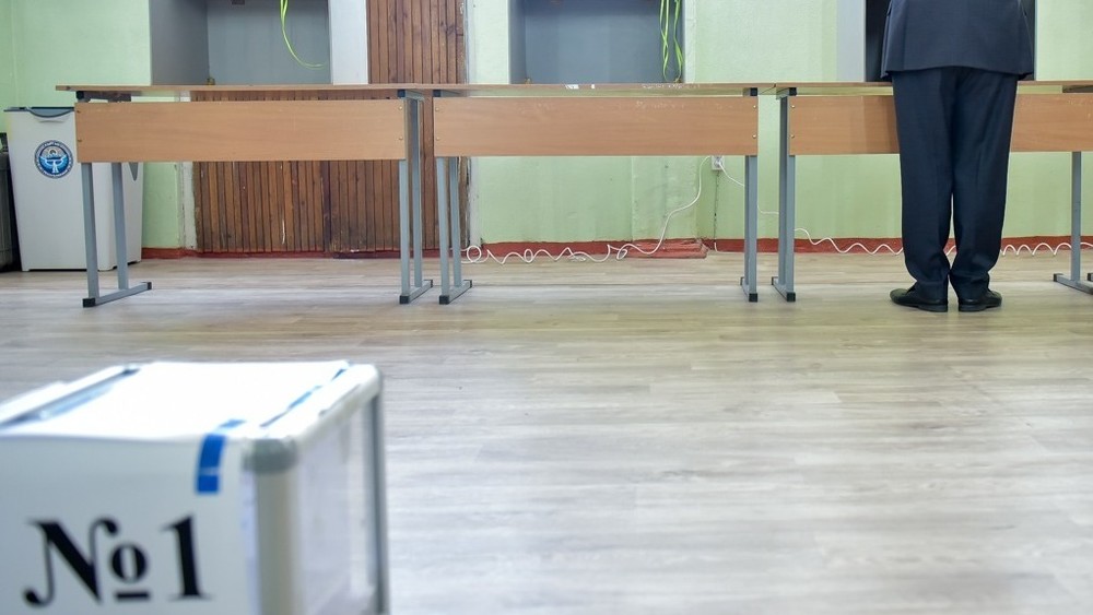 Иллюстрациялык сүрөт