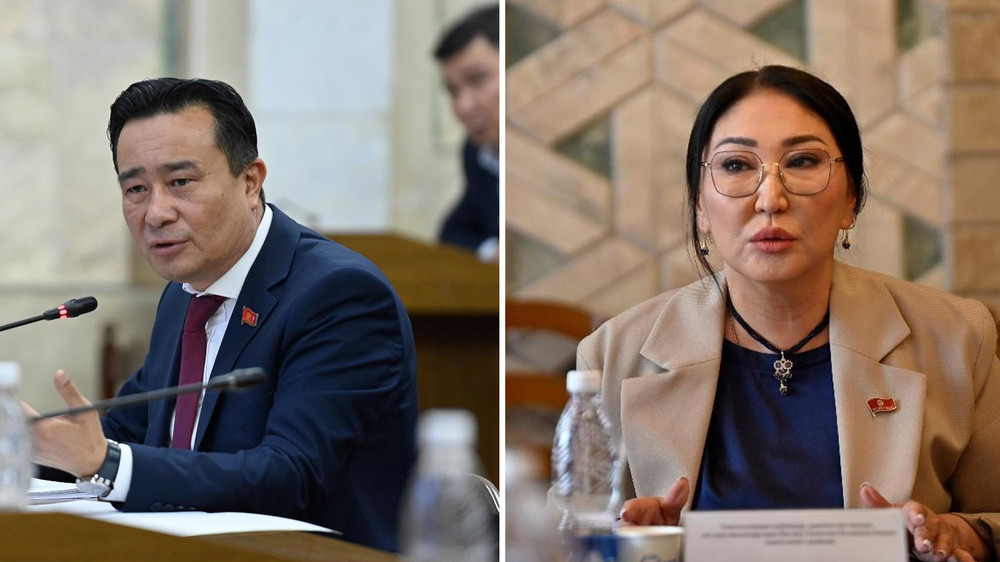 Абдалиев и Султанбекова