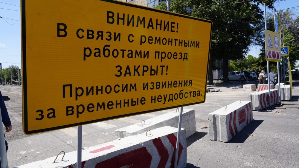 Иллюстрациялык сүрөт