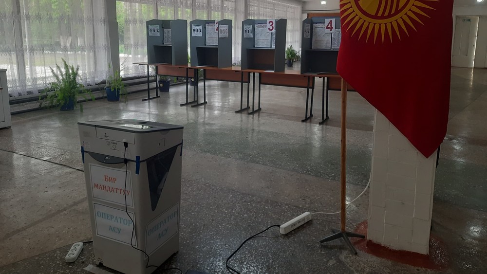 Иллюстрациялык сүрөт