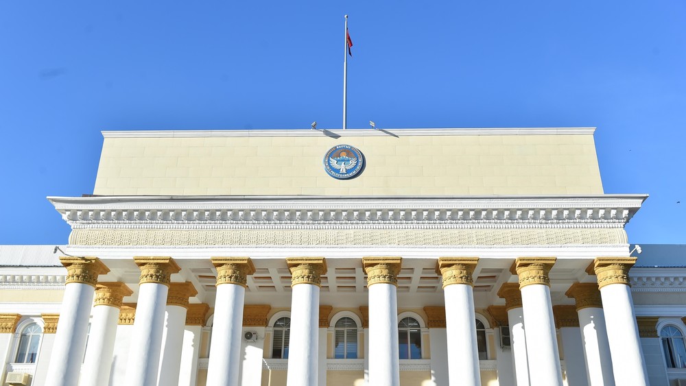 Президенттин администрациясы