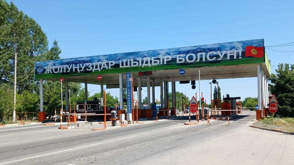 «Сосновка» посту