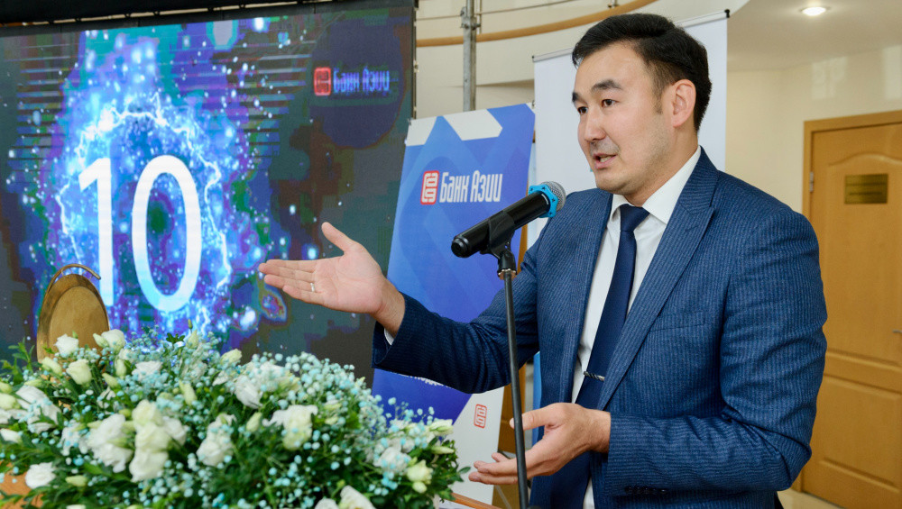 президент ЗАО "Кыргызская фондовая биржа" Медет Назаралиев