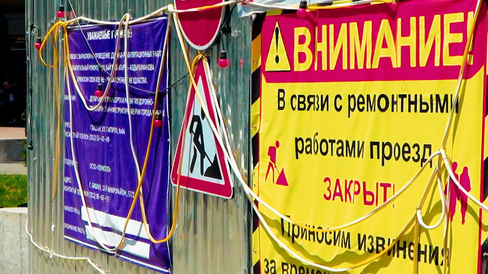 Иллюстративдик сүрөт