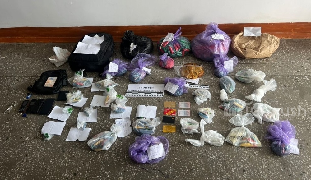 Иллюстрациялык сүрөт