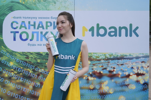 Санарип Толкун