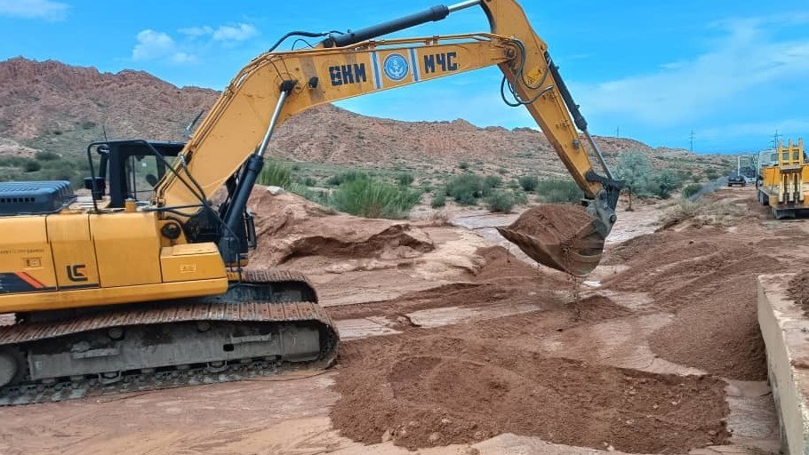 Иллюстрациялык сүрөт