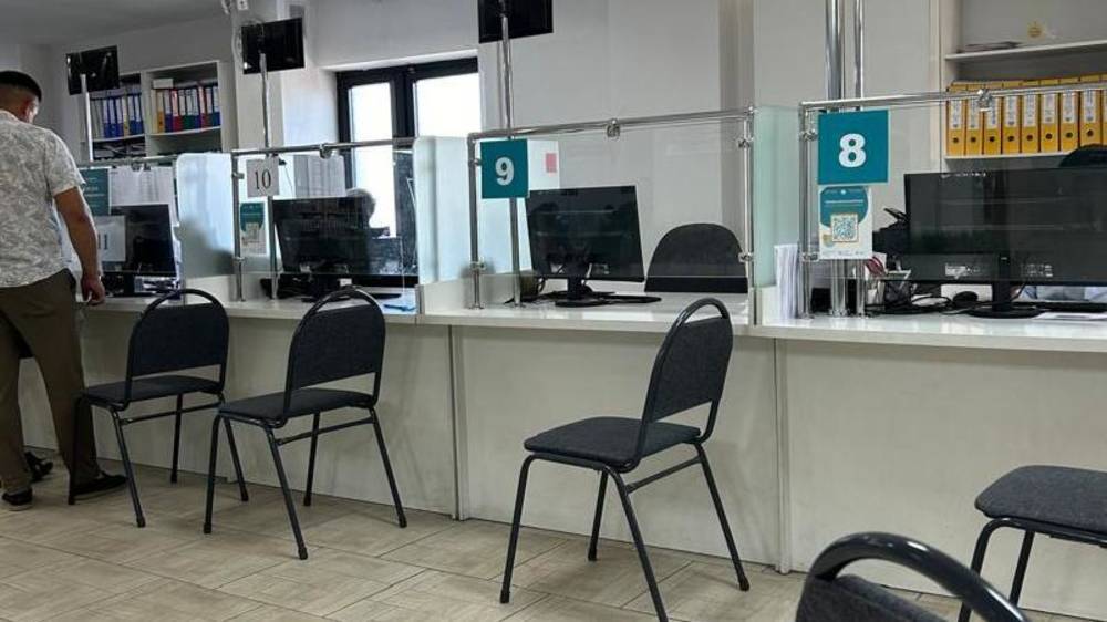 В ЦОНе не работает система, - горожанин