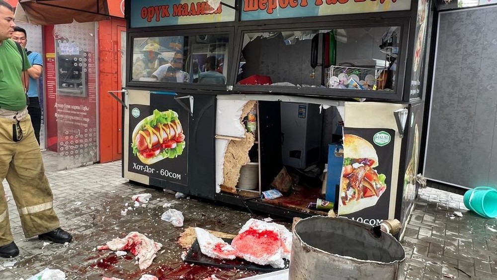 Иллюстрациялык сүрөт