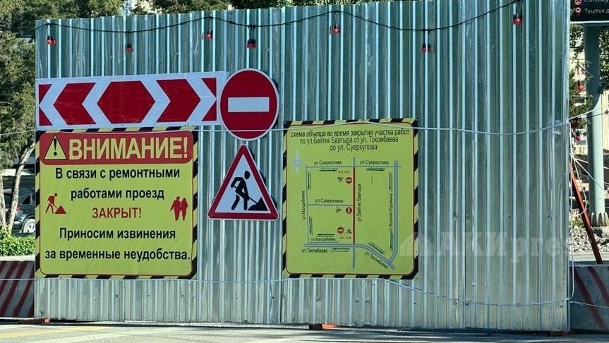 Иллюстративное фото