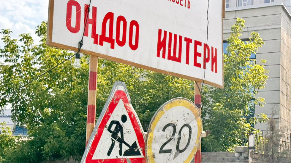 иллюстрациялык сүрөт