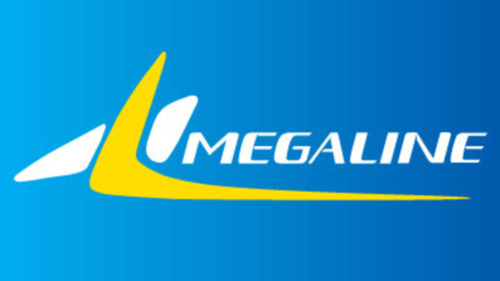 Компания Megaline не предоставляет пользователям интернет и не отвечает на звонки, - горожанин