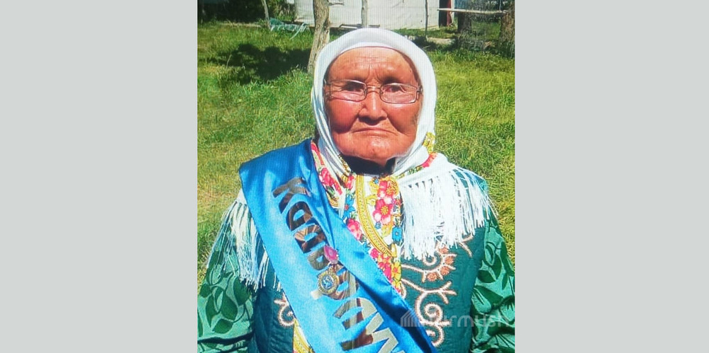 Калыйкан Мусаева