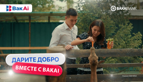 реабилитация животных