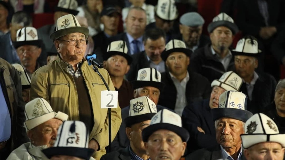 Иллюстративное фото