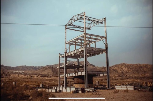 национальный центр