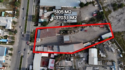 экс-чиновник