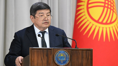 фискализация