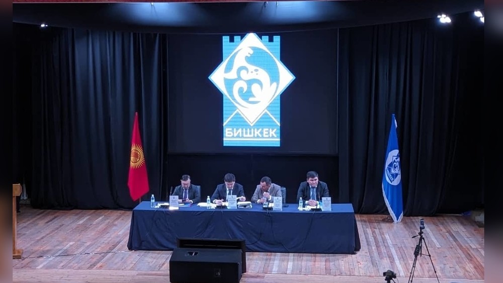 Иллюстрациялык сүрөт