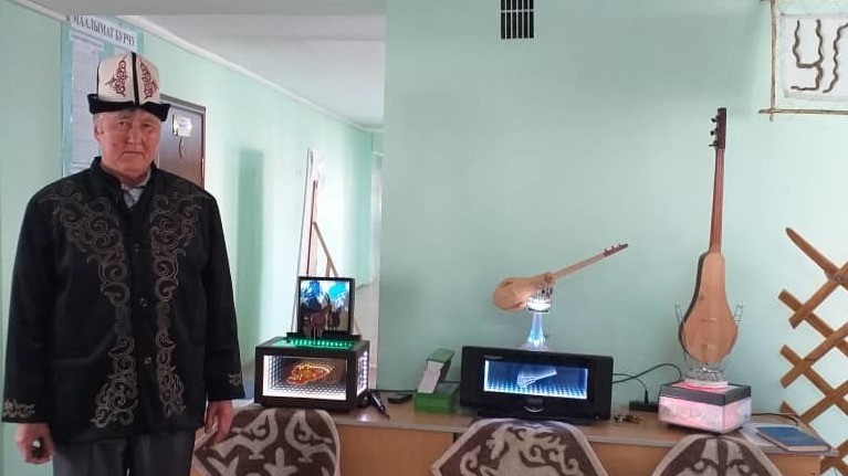 Саткымбай Мырзакулов