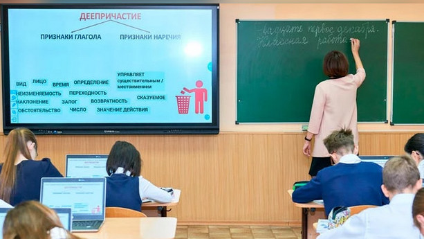 Иллюстрациялык сүрөт