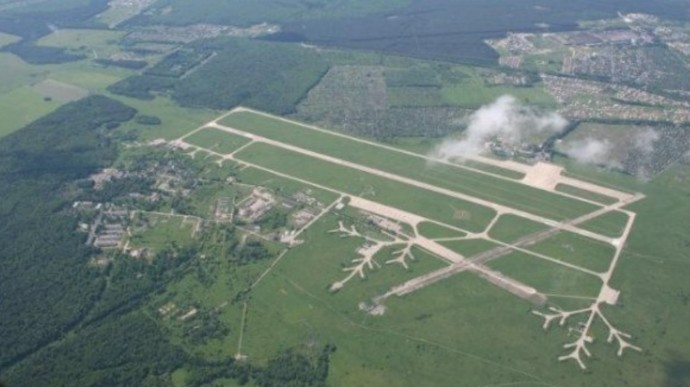 Аэродром Халино