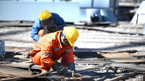 предприятие