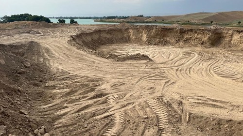 повреждение