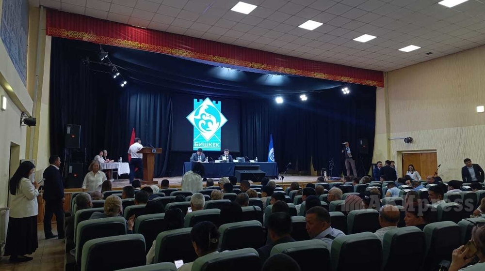 Иллюстративное фото