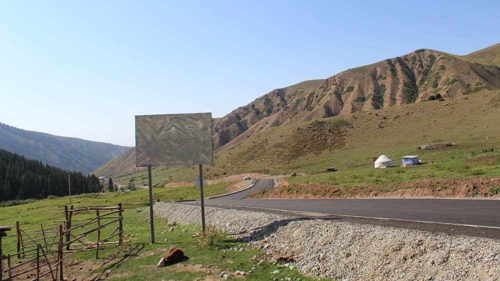 Иллюстрациялык сүрөт