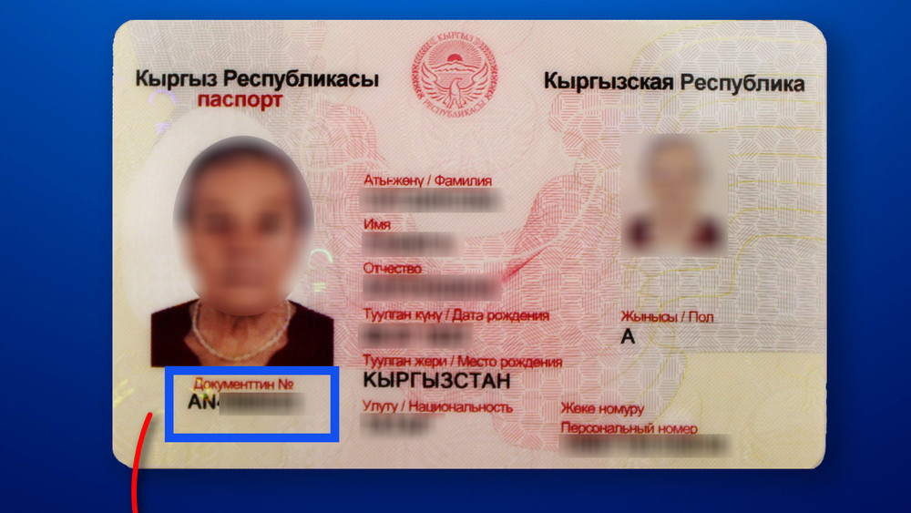 Хатира ислам сексуалдық видео эрок