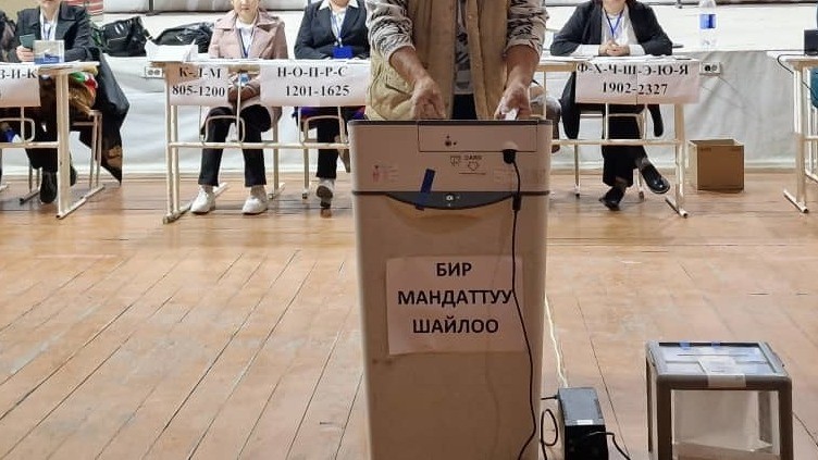 Иллюстративное фото