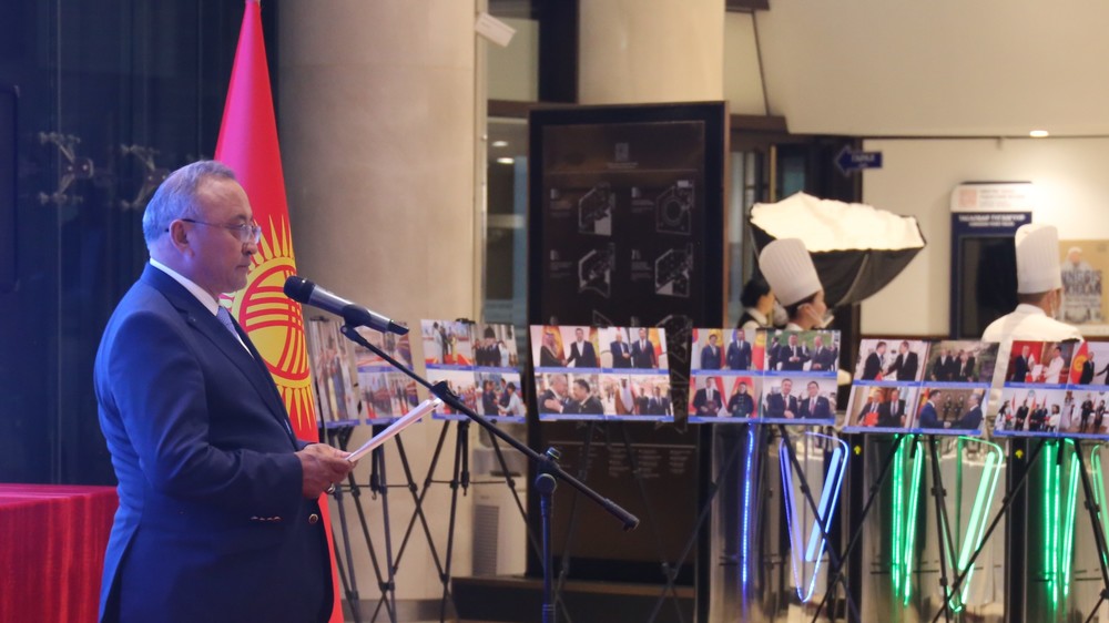Бейсен Булан