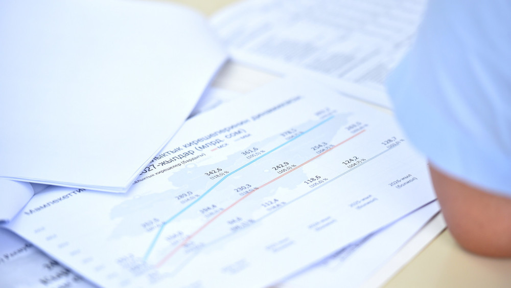 Иллюстрациялык сүрөт